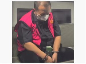 Mantan Gubernur Lampung Arinal Djunaidi Ditahan Kasus Korupsi