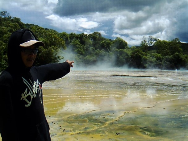 Panas Bumi Suoh